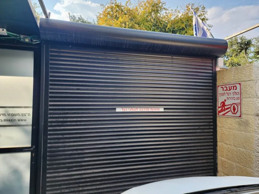 תיקון תריס גלילה ממונע